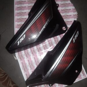 Side Panel For Dream Neo