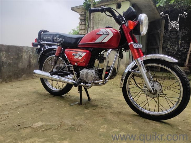 CD100 SS Rear Mudguard Linkyweb