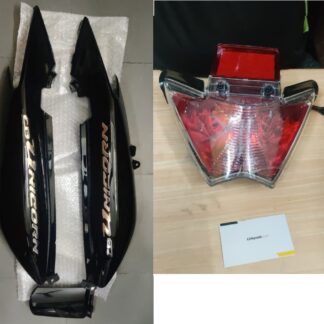 Tail Panel And Tail Light Assembly For Honda Unicorn Bike