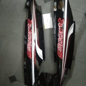 Black Tail Panel For TVS Star Sports
