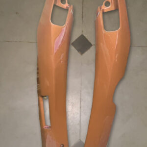 Jupiter Foot trim Autumn Brown Colour