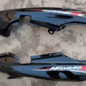 Suzuki Hayate Tail panel