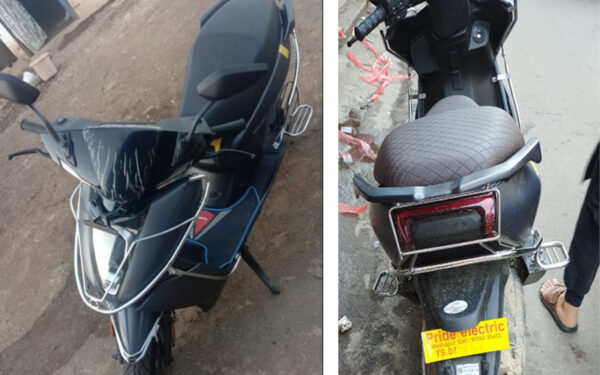 Ather Safety Guard Steel