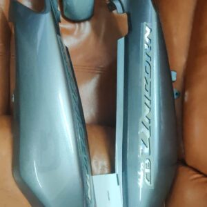 Honda Unicorn Tail Panel Silver Honda Unicorn Tail Panel Silver
