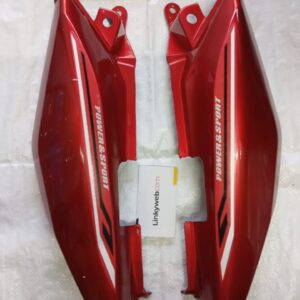 Yamaha SZR Tail Panel Red