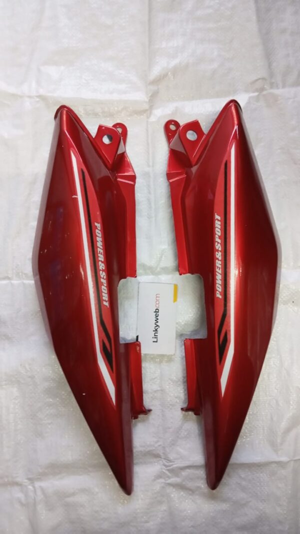 Yamaha SZR Tail Panel Red Yamaha SZR Tail Panel Red