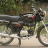 Honda CD Dawn Front Mudguard