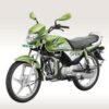 H-F-Deluxe-Eco-Headlight-fairing-mask-Buy-at-linkyweb-com-main.jpg Hero HF Deluxe Headlight Visor Mask Fairing Eco
