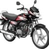 Hero-HF-Deluxe-2016-Tail-Panel-Linkyweb-com-2.jpg Hero HF Deluxe Tail Panel LST 2016