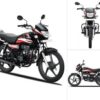 Hero-HF-Deluxe-2019-Tail-Panel-Linkyweb-com-2.jpg Hero HF Deluxe Tail Panel 2019