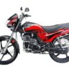 Hero-Passion-Plus-Tail-Panel-Linkyweb-com-2.jpg Hero Passion Plus Tail Panel