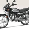 Hero Splendor Plus Tail Panel
