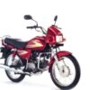 Hero-Splendor-Y2-K-Tail-Panel-Linkyweb-com-2.jpg Hero Splendor Tail Panel Y2K