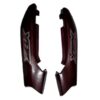 Yamaha-YBX-Tail-Panel-Linkyweb-1.jpg Yamaha YBX Tail Panel